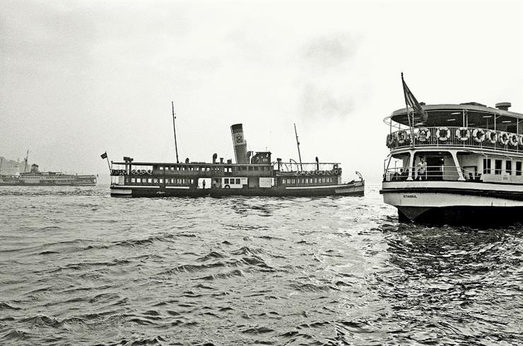Ferryboat - SS Güzelhisar