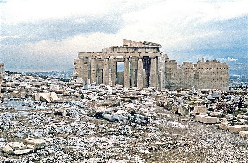 Acropolis - The Propylaea