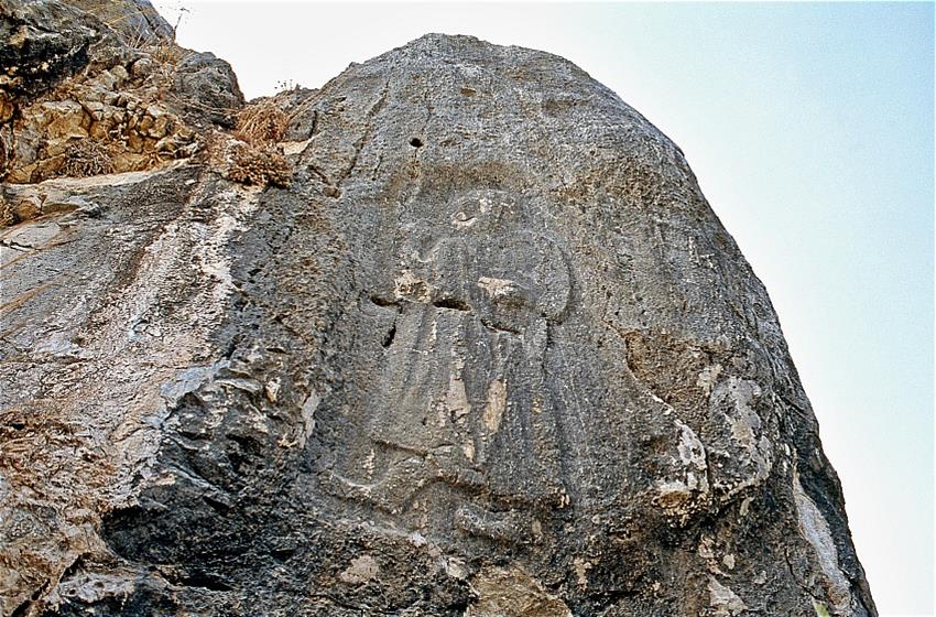 Adana - Muwatalli relief